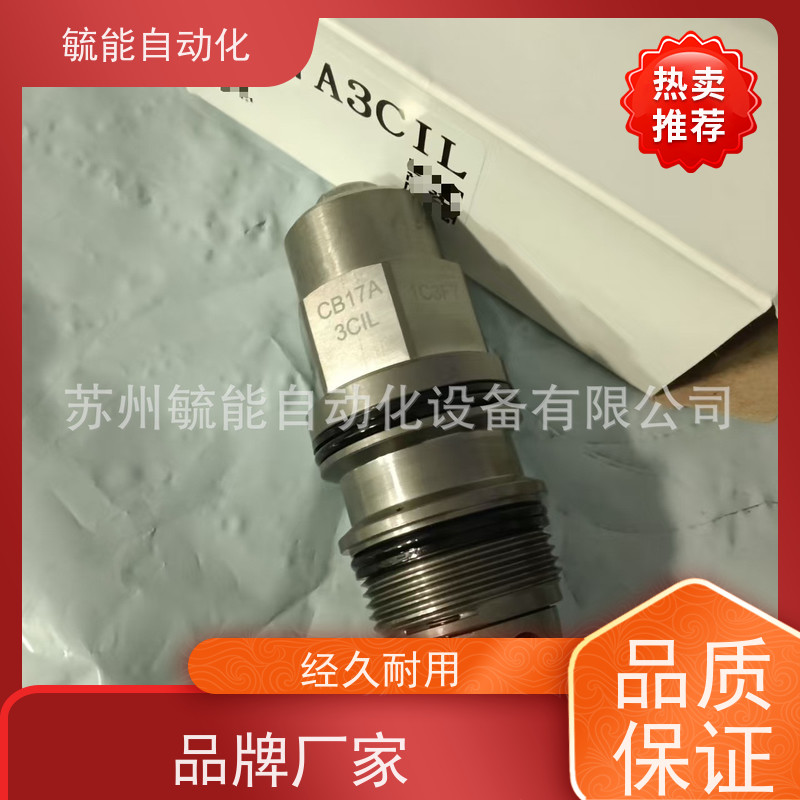 WINNER插装式抗衡阀CB2A33IL GH30 CB11A33BLP CB11A34JL