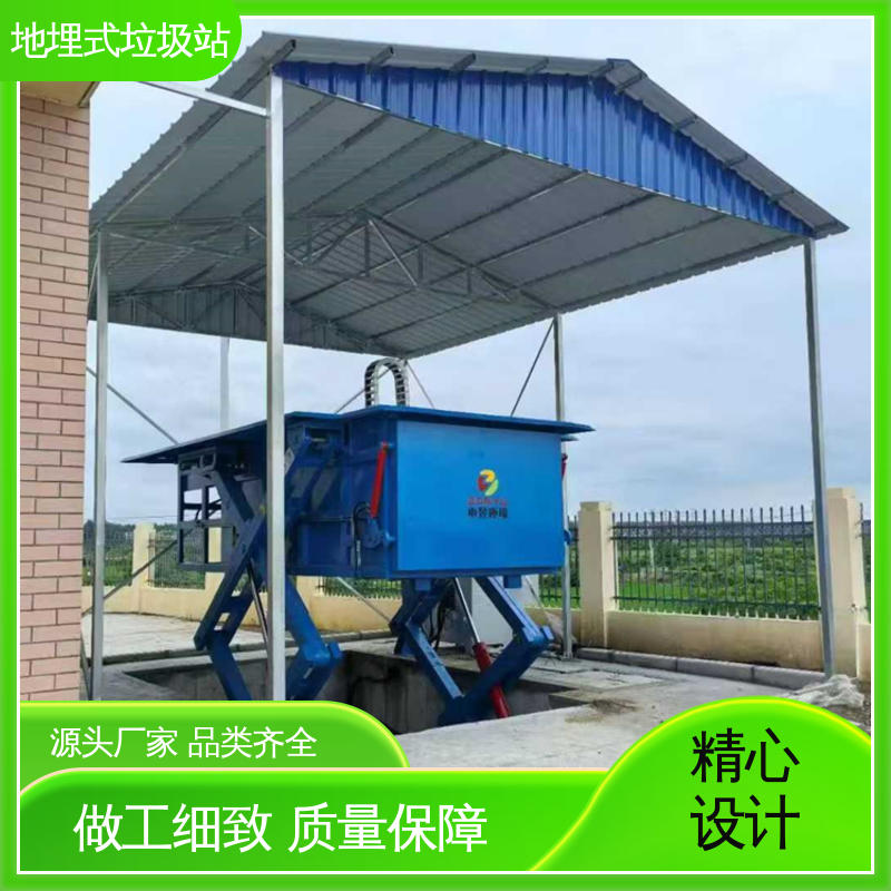 地埋式垃圾站 12方 大型智能压缩机设备 生产厂家 可接批单