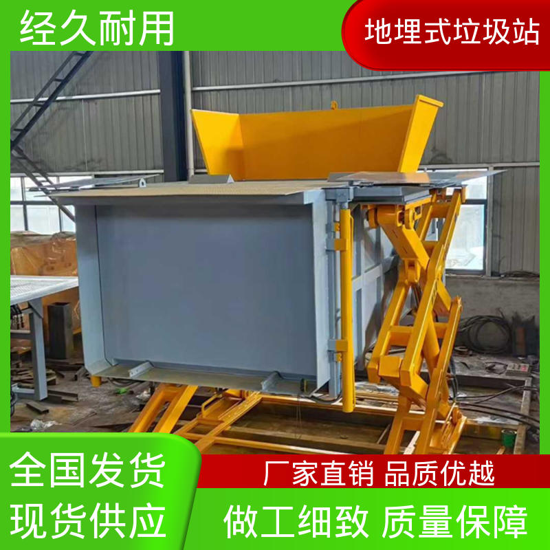 垃圾站 10方 大型智能压缩机设备 厂家直售 可出口外贸