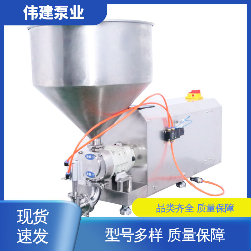 伟建定制 单吸卧式离心泵 计量精准 快速拆卸清洗