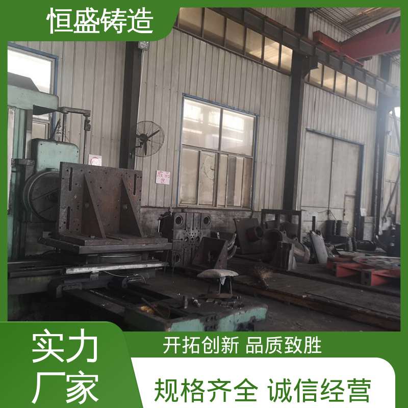 恒盛供应 大型机床床身铸造 较高的耐磨性 打样周期短