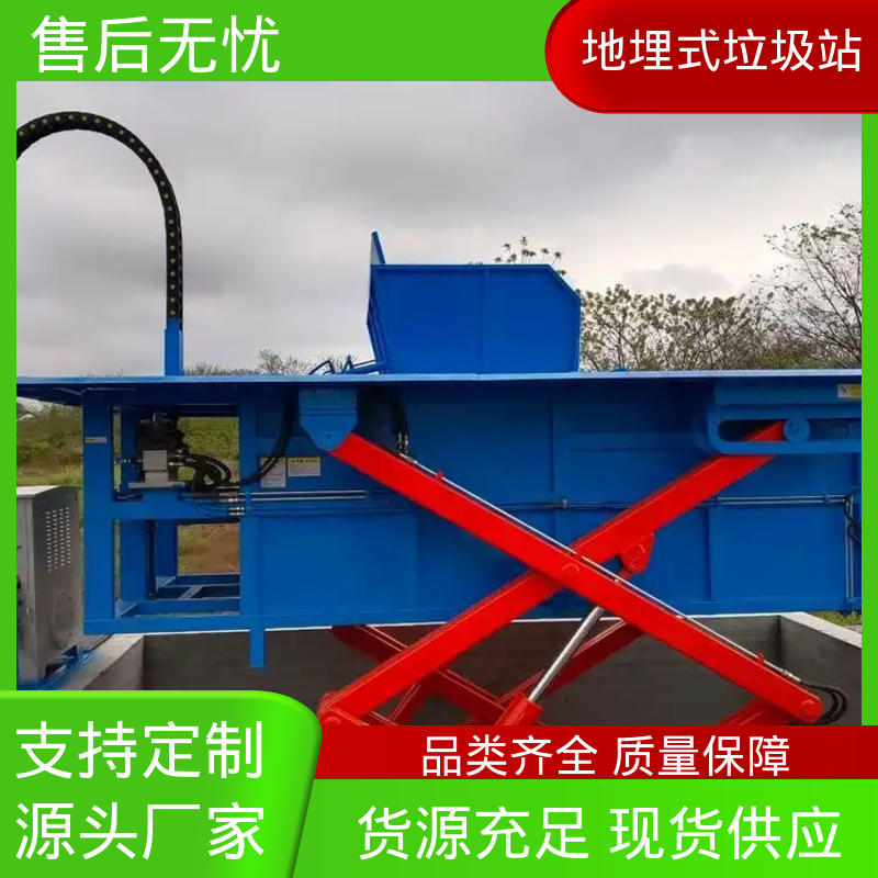 地埋压缩站 20方 垃圾储存转运站 厂家直售 现货出售