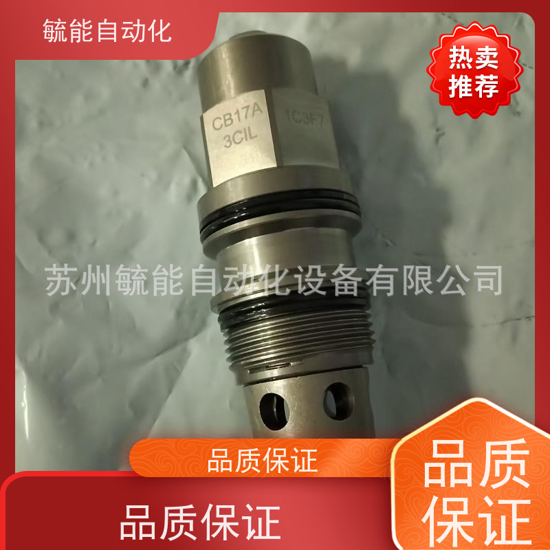 winner抗衡阀CB11A33AL CB11A33IL CB11A33HL CB11A33BL EL插装阀