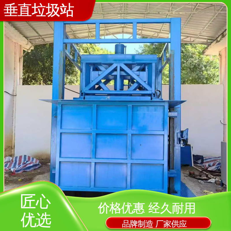 竖直垃圾站 18方 大型智能压缩机设备 功能齐全 操作简单