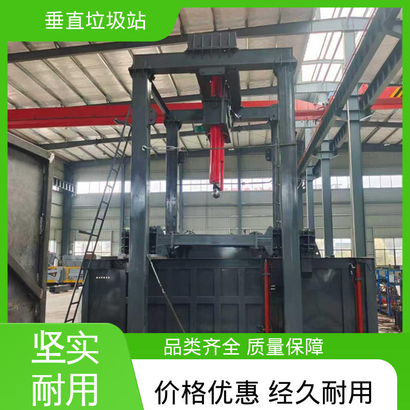 竖直垃圾站 22方 大型智能压缩机设备 各型号均可定制