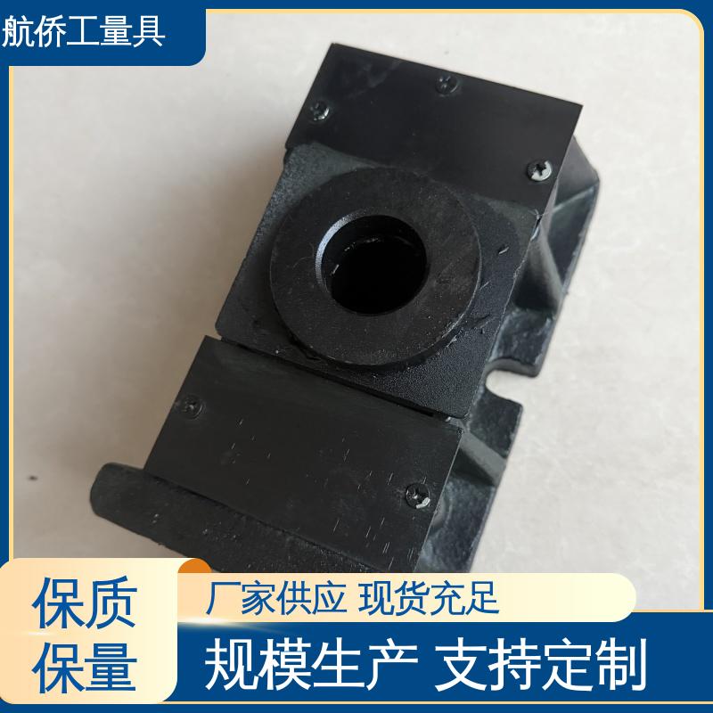 航侨供应 支持定制 三层调整垫铁 Q235钢制 导轨式机床用