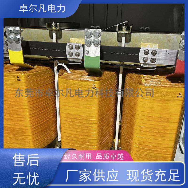东莞卓尔凡 供应美标UL变压器出口 380V变208V