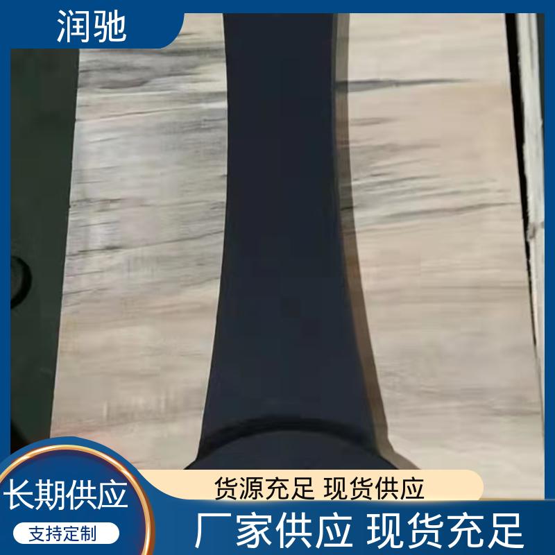 弯柄敲击扳手 加长重型 维修工具 S150 润驰生产
