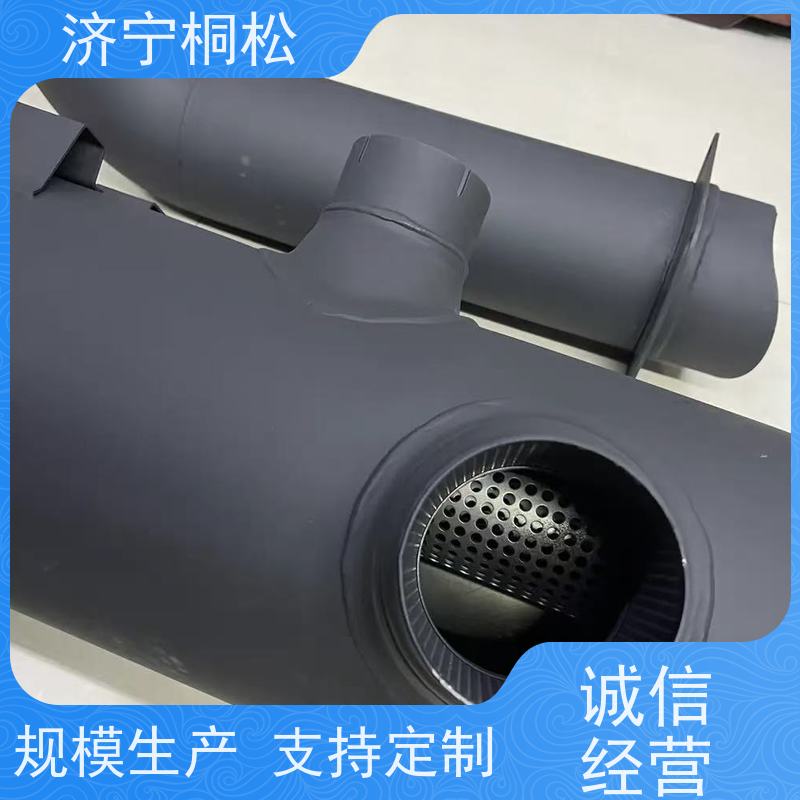 桐松机械 全机型 消音器6251-11-5440 实力商家 根据机型提供