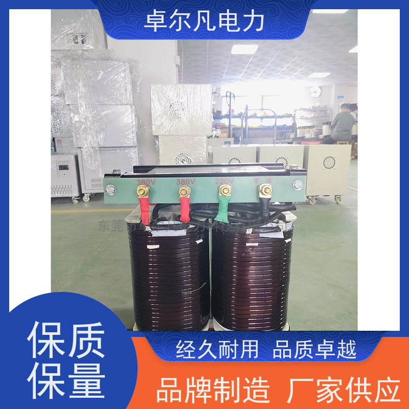 卓尔凡电力 出口南美地区UL变压器 277V变220V