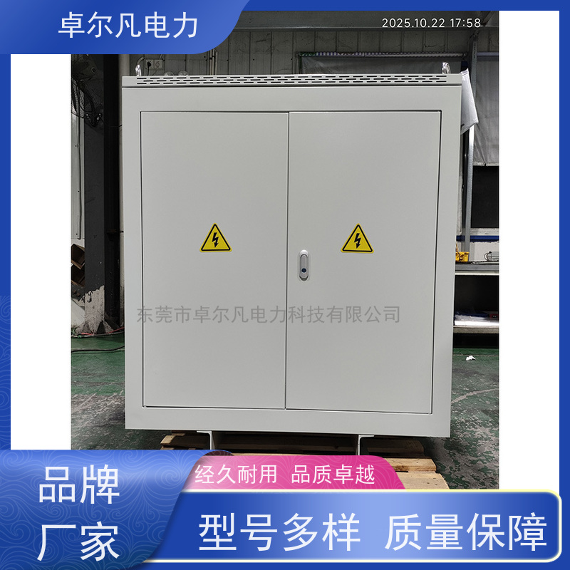 卓尔凡电力 出口北美市场UL变压器 690V变208V
