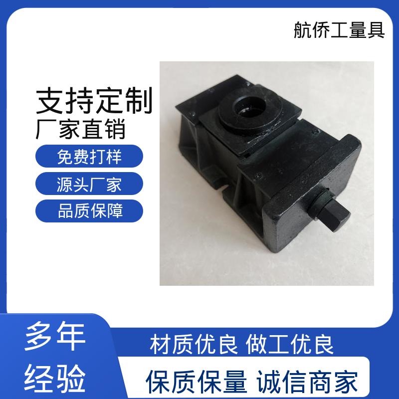 S83系列防震垫铁 不锈钢材质 型号全 重型精密机床用 航侨生产