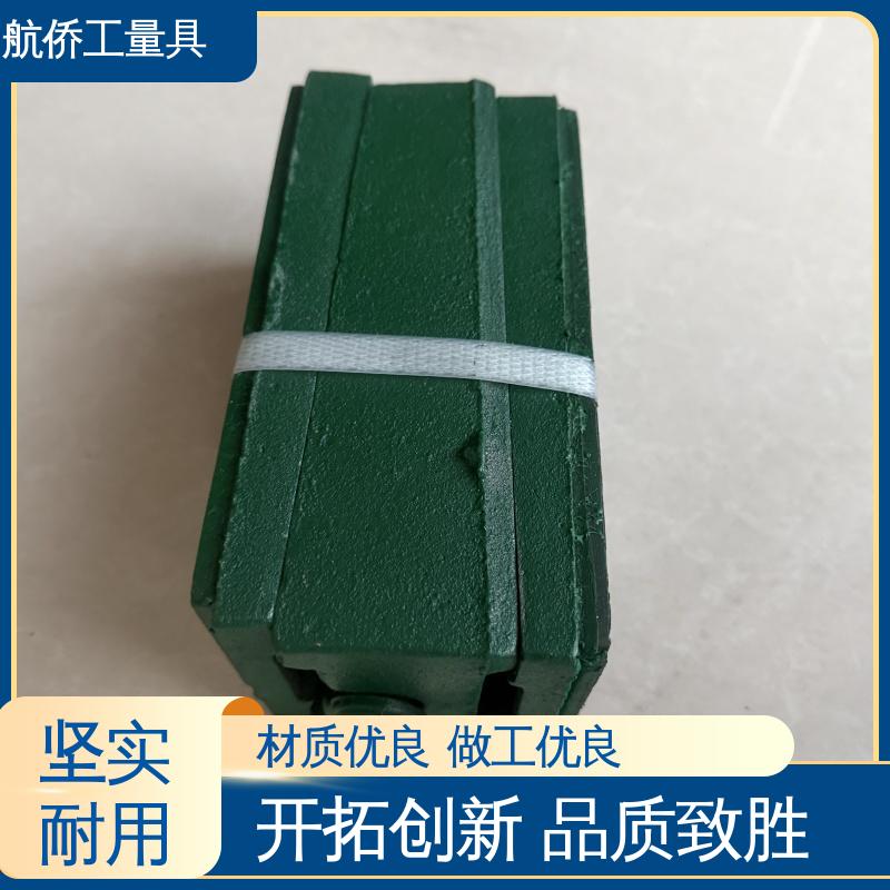 多种规格可选 S83系列防震垫铁 型号全 精雕机专用 航侨供应