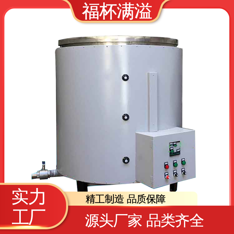 工业蜡 模具蜡融化加热 熔蜡炉 经久耐用 福杯满溢