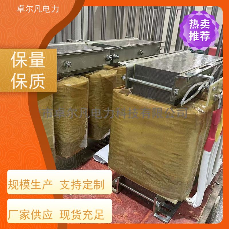 卓尔凡电源 出口南美地区UL变压器 575V变110V