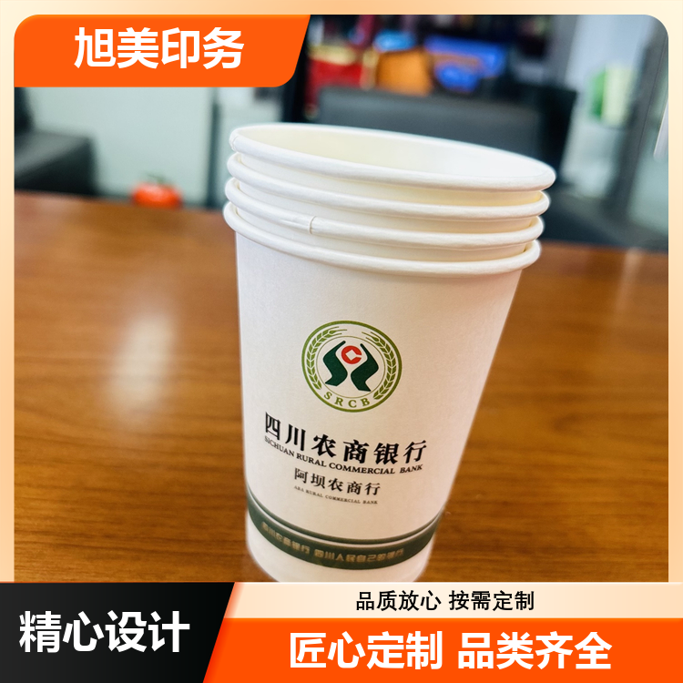 图6