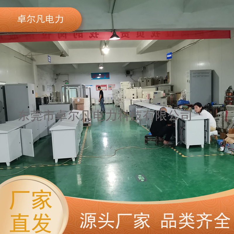 卓尔凡电力 出口美国墨西哥UL变压器 575V变380V