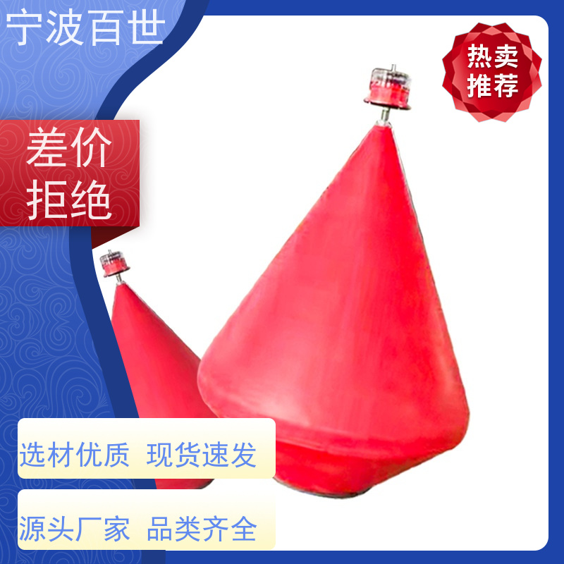 百世 核电站周边水域 通航标 指示浅滩与暗礁 方案设计