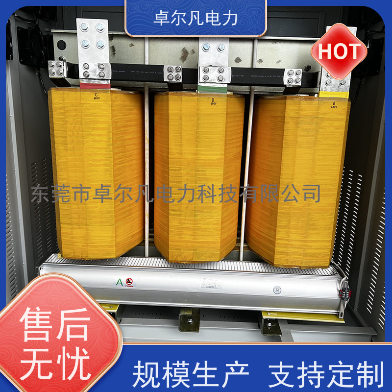 广东卓尔凡 出口美国墨西哥UL变压器 266V变110V