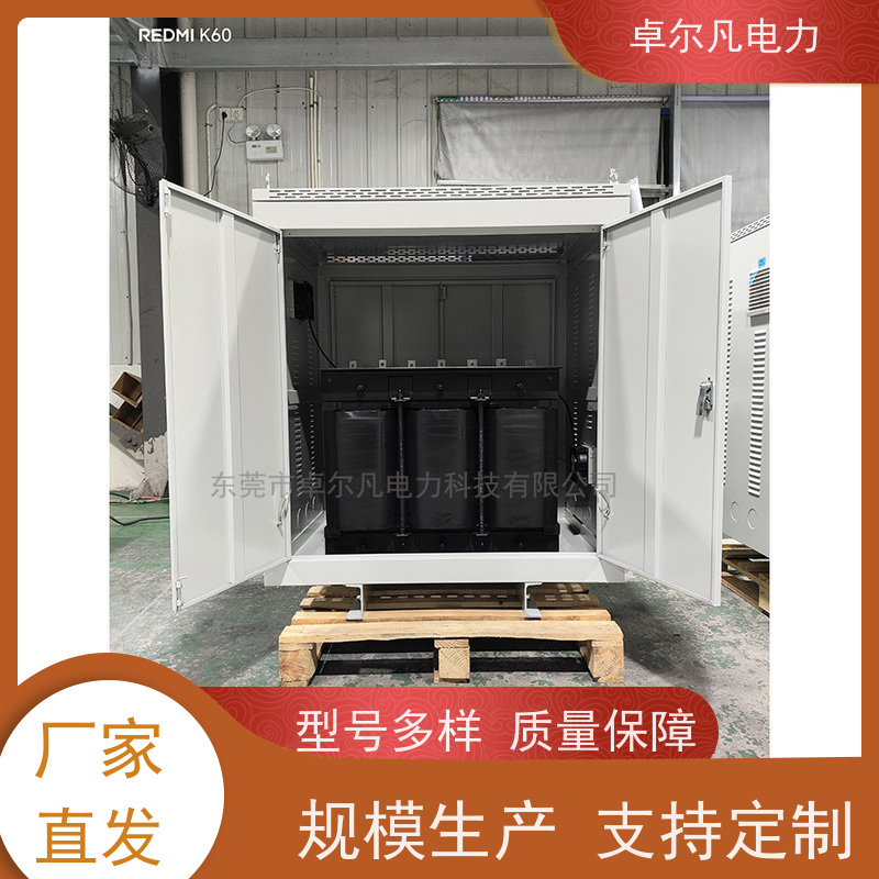 东莞卓尔凡 CSA认证出口变压器三相单相 480V变208V
