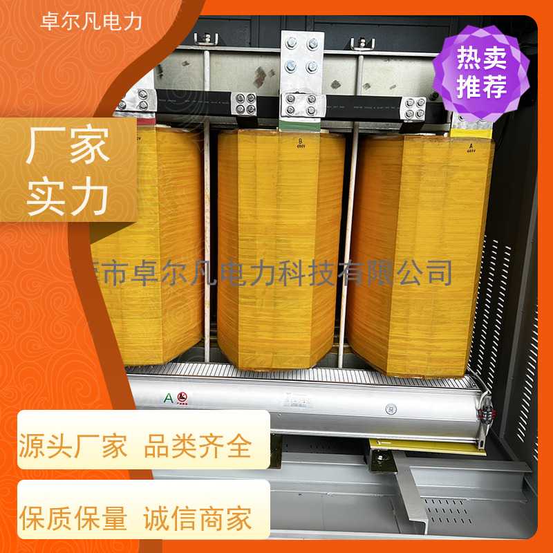 广东卓尔凡 出口北美cUL隔离变压器 415V变380V