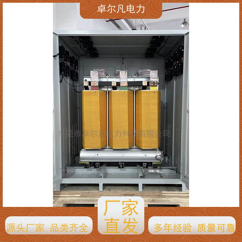 卓尔凡电力 CSA认证出口变压器三相单相 480V变208V