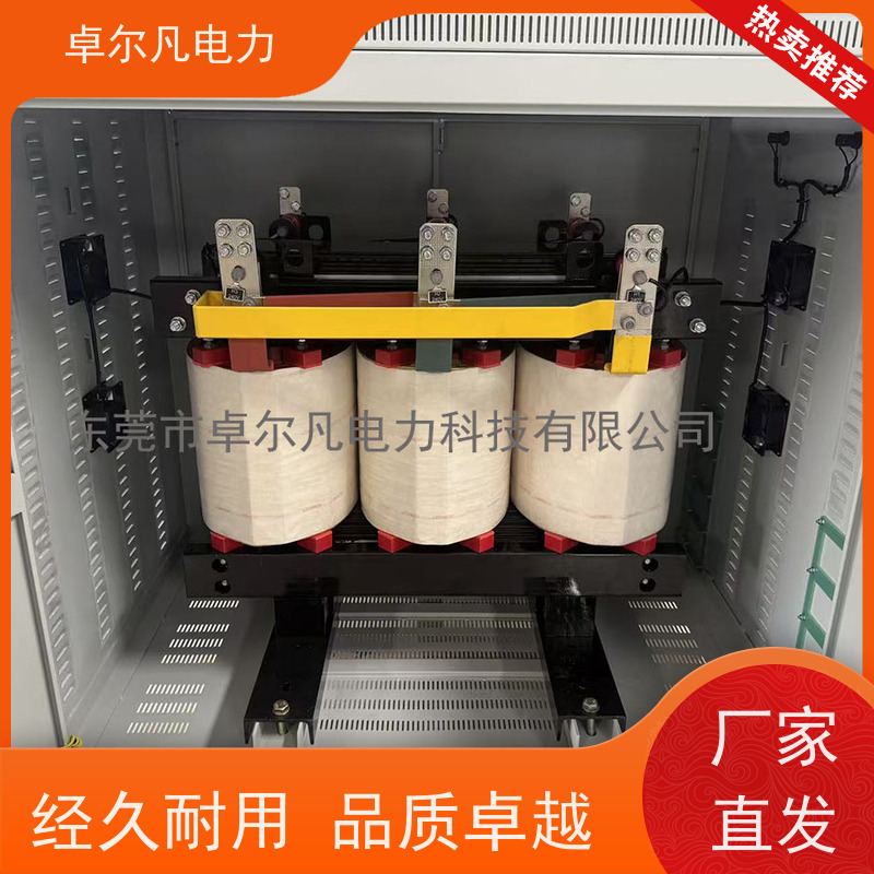 东莞卓尔凡 出口UL整机认证变压器 208V变380V