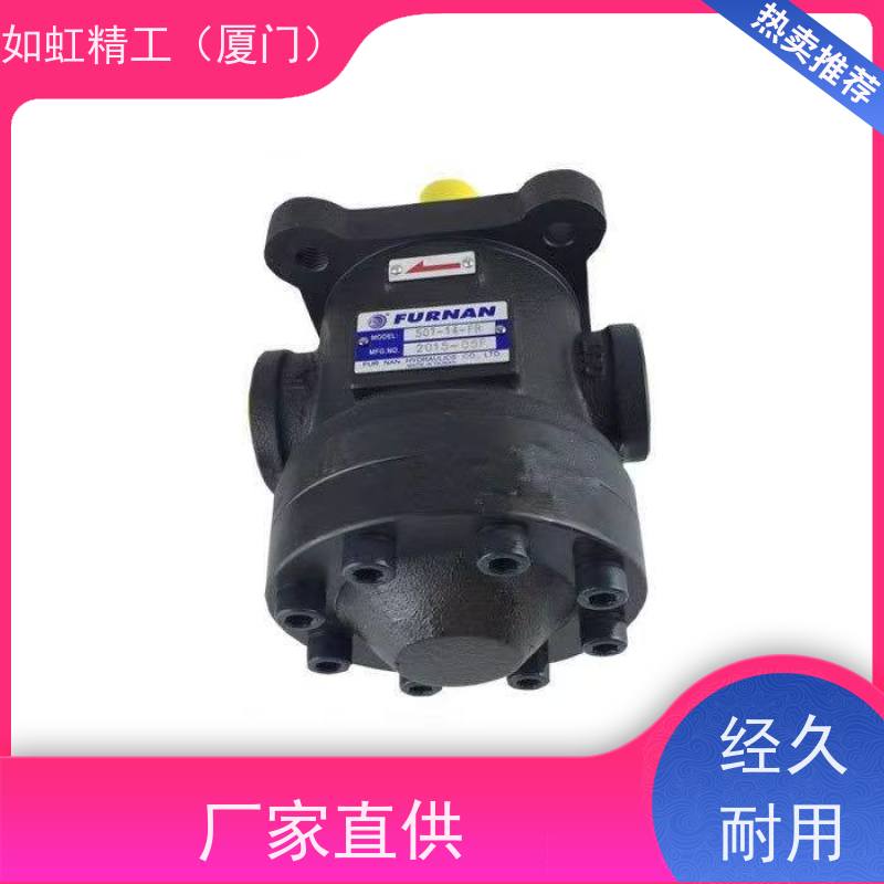 新款福南油泵FURNAN定量叶片泵50T-39/36/30/26/23