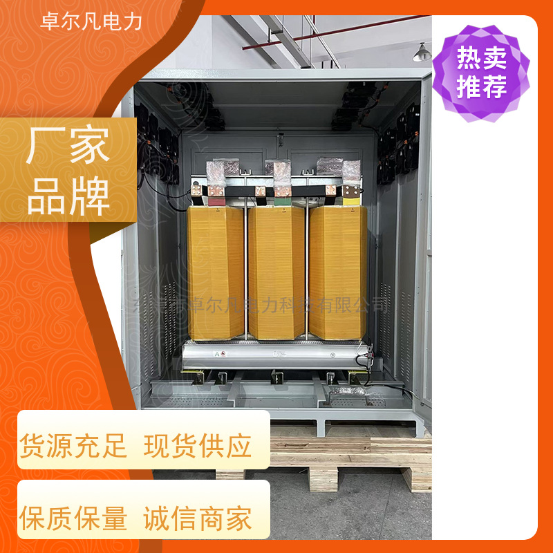 卓尔凡电力 出口加拿大CSA变压器 347/346V变220V