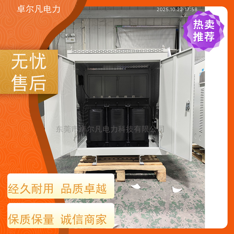 卓尔凡电力 出口北美cUL隔离变压器 690V变208V