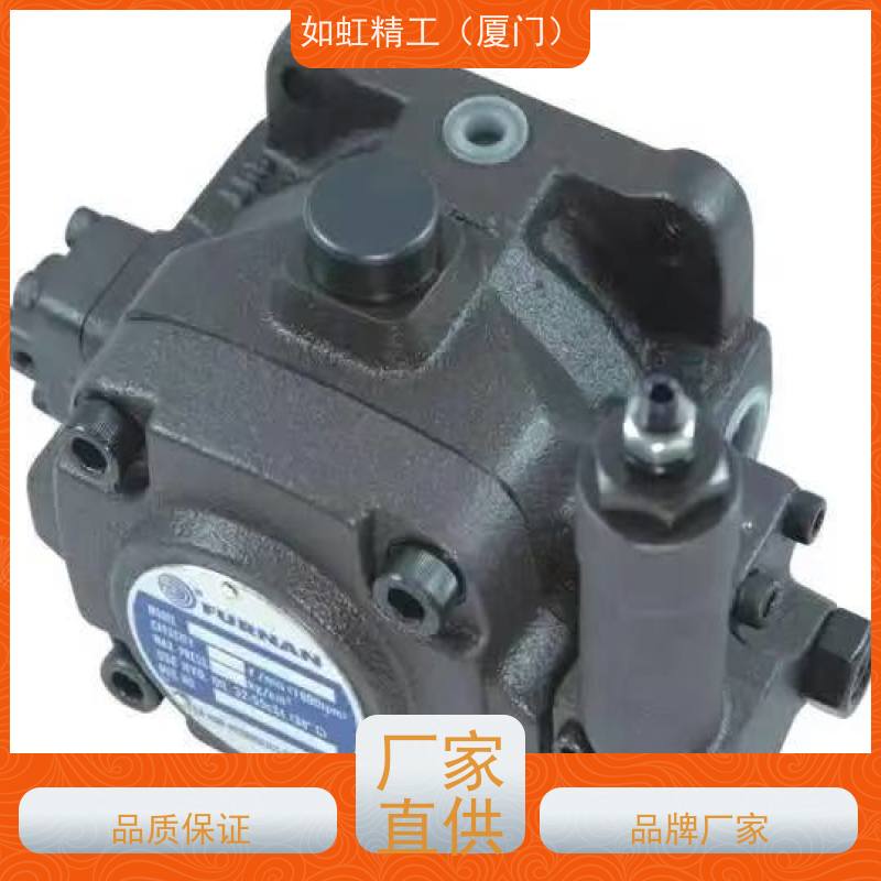 FURNAN福南叶片泵VHP-F-20/26-A1-T液压变量油泵