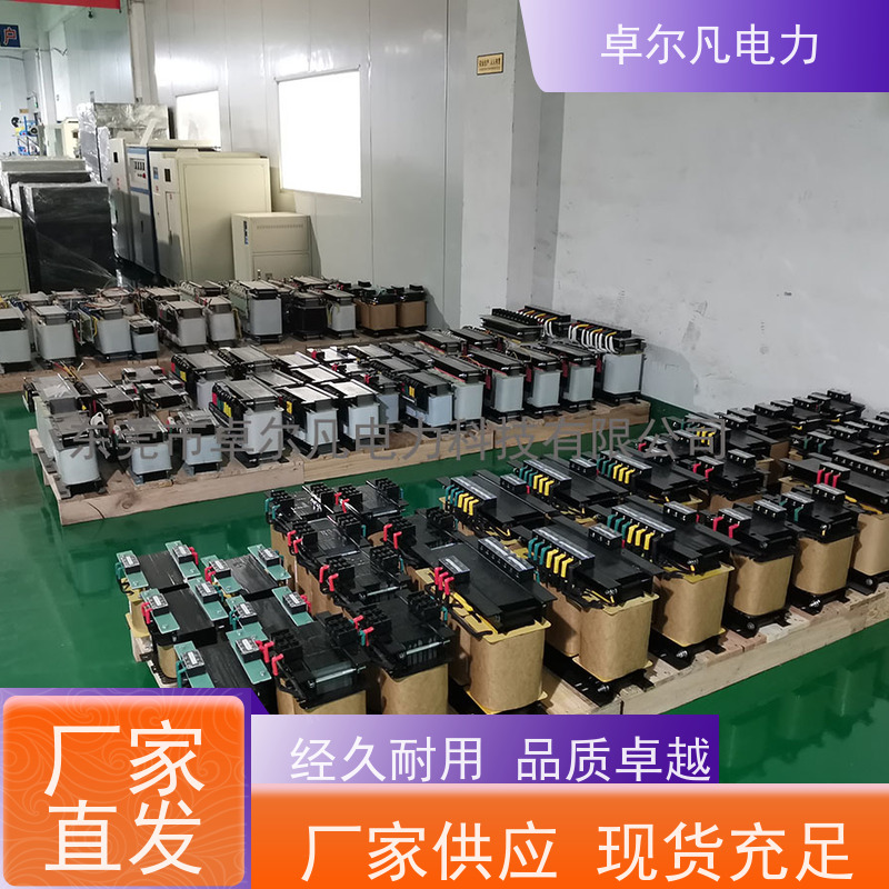 广东卓尔凡 出口UL1446标准变压器 266V变110V