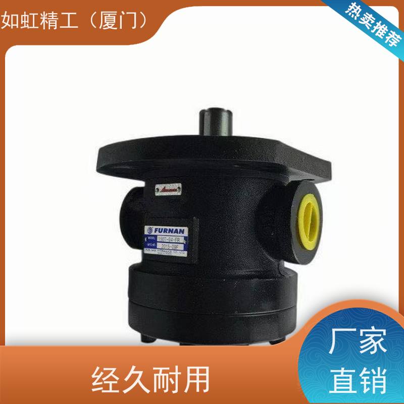 FURNAN福南化工泵GH1/2/4-07/W/C-LR液压齿轮油泵