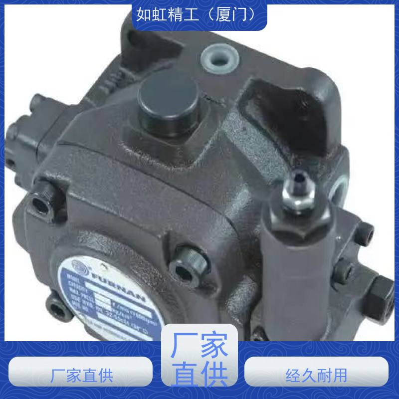 FURNAN福南叶片泵VHI-F-30-A2液压油泵VHO-F-12-A2