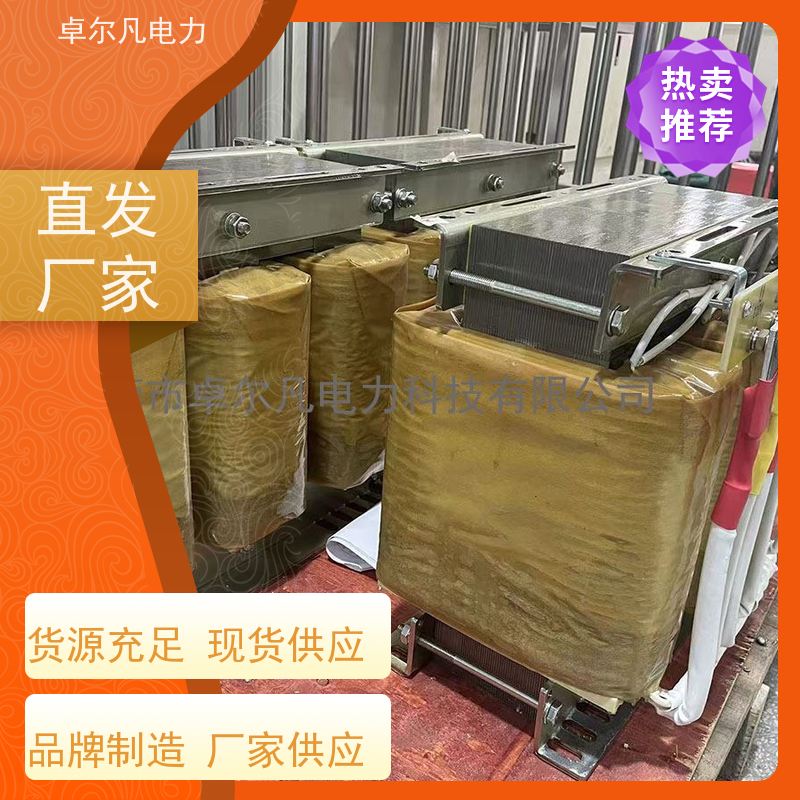卓尔凡电力 出口北美市场UL变压器 127V变220V
