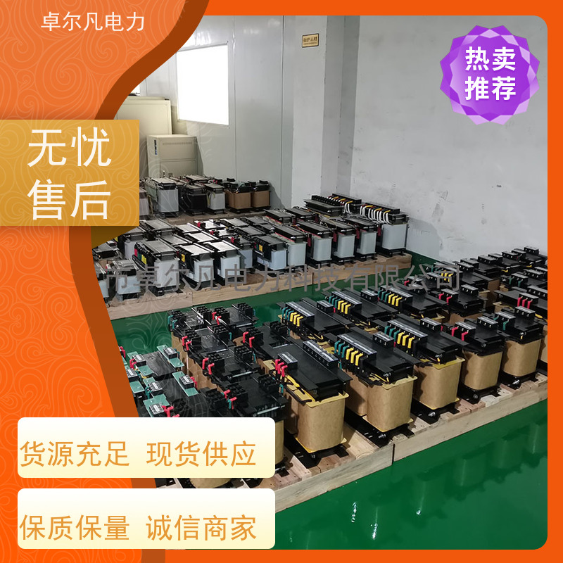 卓尔凡电力 出口南美地区UL变压器 208V变380V