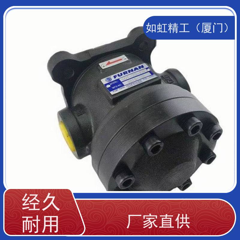 FURNAN福南VHO-F-20-A2叶片油泵VHI-F-30-A2 VHO-F-12