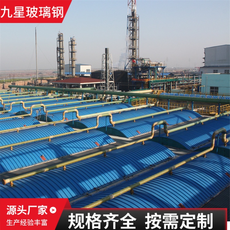 九星 厂家 防臭盖板 冶金电力用 经久耐用寿命长