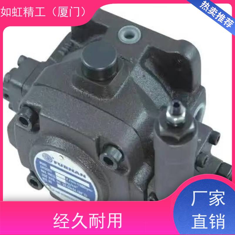 FURNAN台湾福南150T-48-61-75-94-116-125-FR叶片泵油泵
