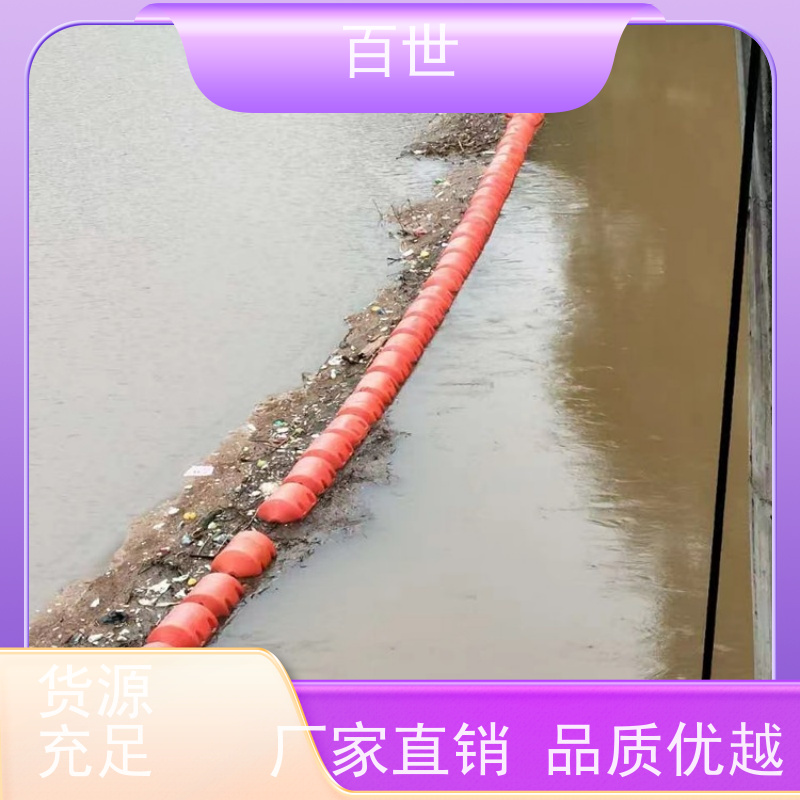 百世 饮用水源 警示浮筒 自浮式结构 钢丝绳锚固