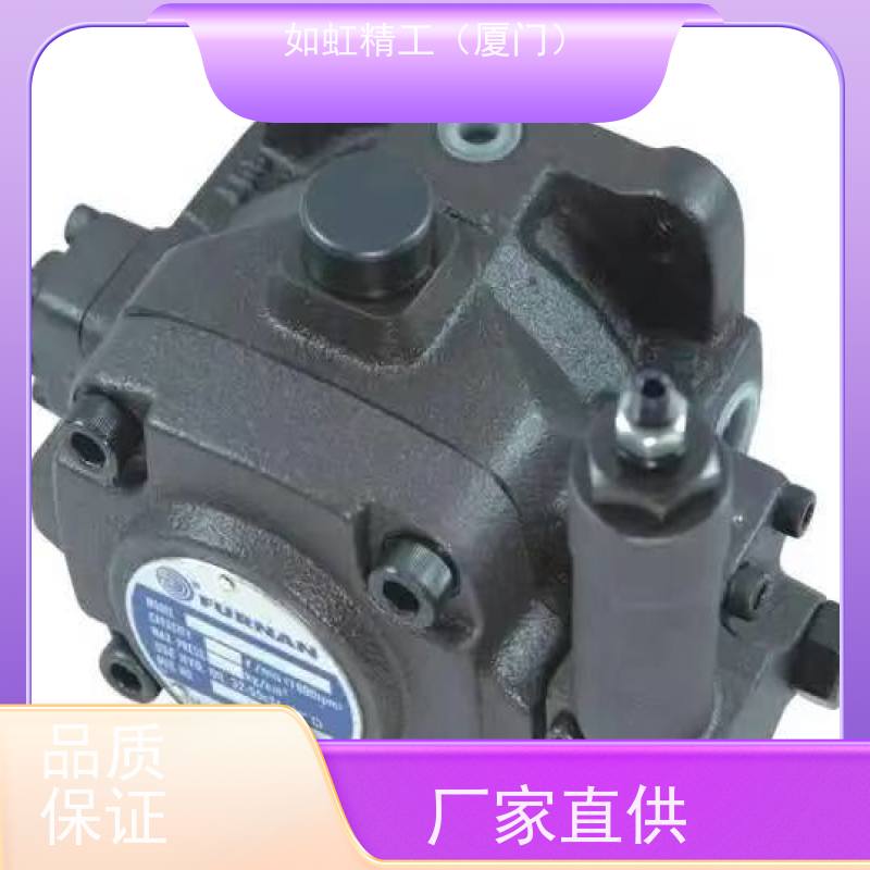 FURNAN福南VHO-F-20-A2叶片油泵VHI-F-30/40-A2/A3