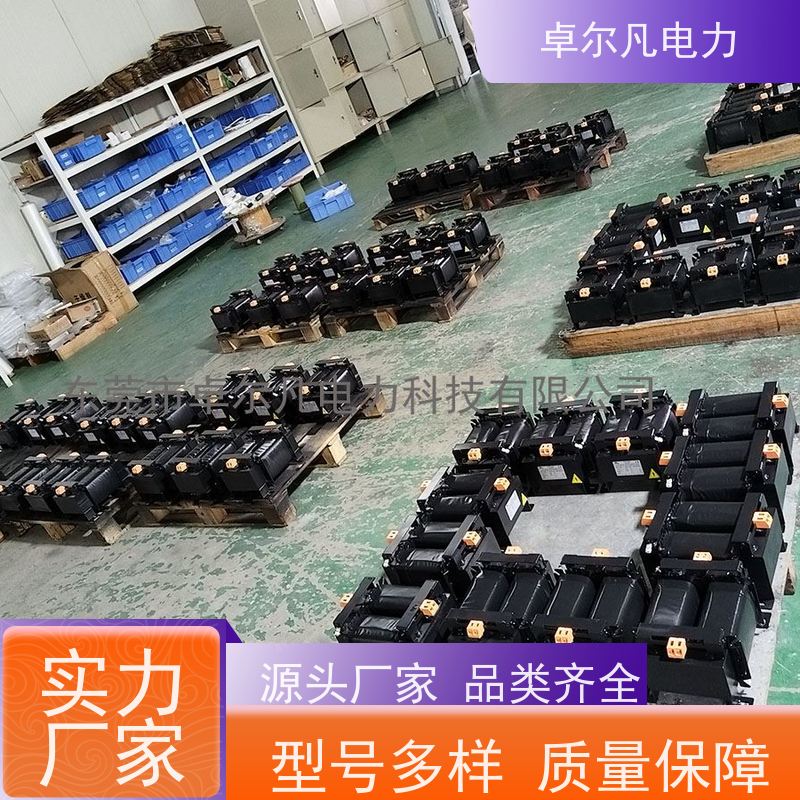 东莞卓尔凡 出口墨西哥UL铜线变压器 347/346V变220V