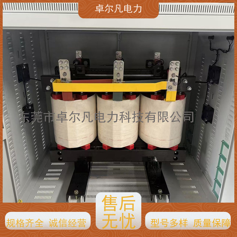 卓尔凡电力 供应美国加拿大UL变压器 415V变380V