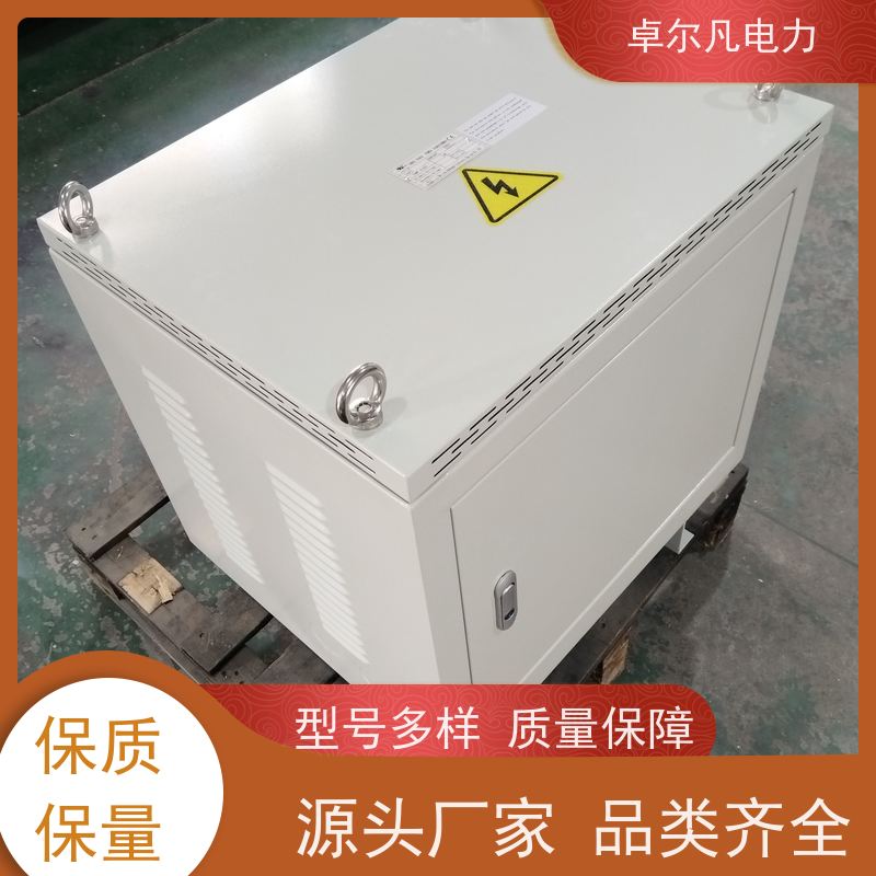 广东卓尔凡 供应美国加拿大UL变压器 480V变208V