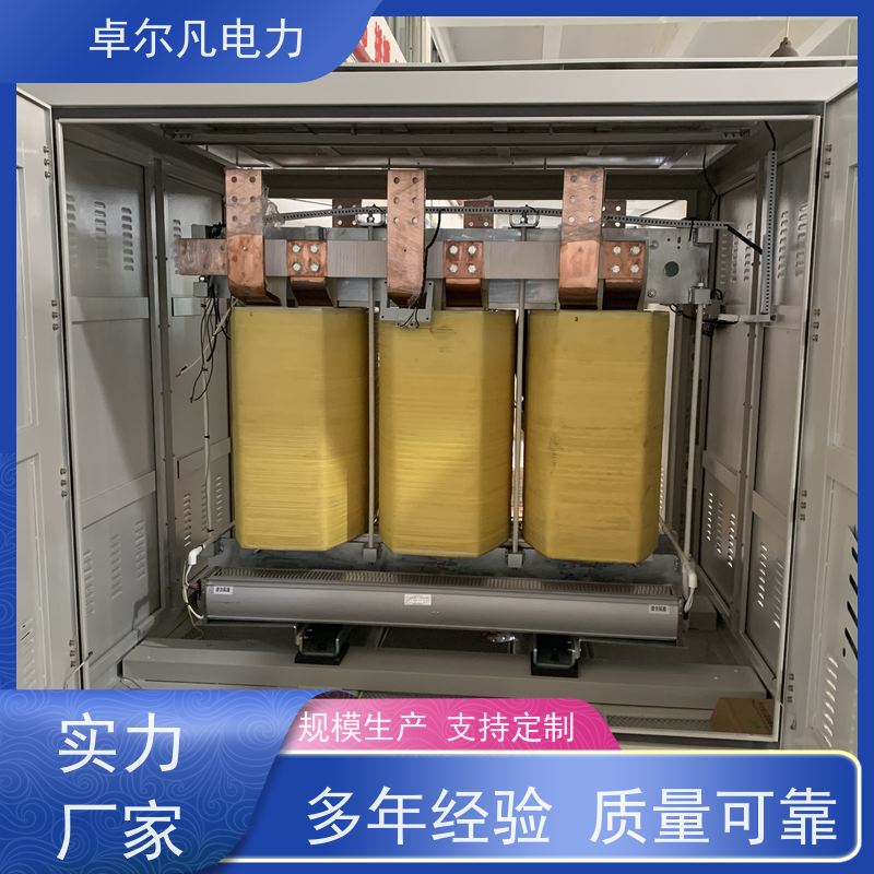 卓尔凡电气 出口UL认证隔离变压器 415V变380V