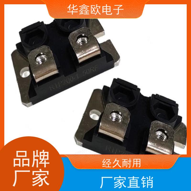 华鑫欧 原厂RTP厚膜无感电阻50W 变速驱动器用 源头工厂