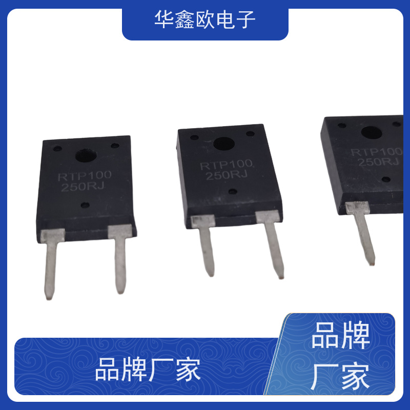 华鑫欧 原厂RTP厚膜无感电阻35WS 通讯控制设备用 源头工厂