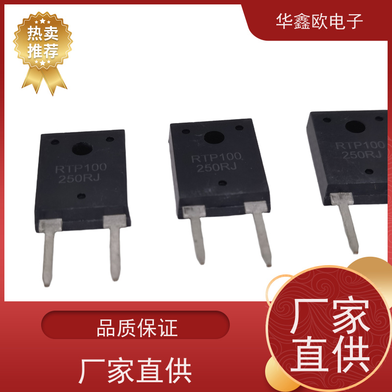 HXO 原厂RTP厚膜无感电阻35S 自动机器控制器用 品质保证