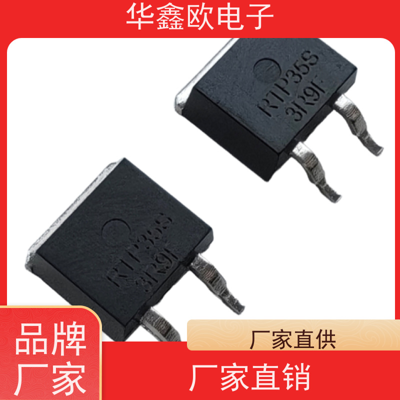 HXO 原厂RTP厚膜无感电阻100 变速驱动器用 源头工厂