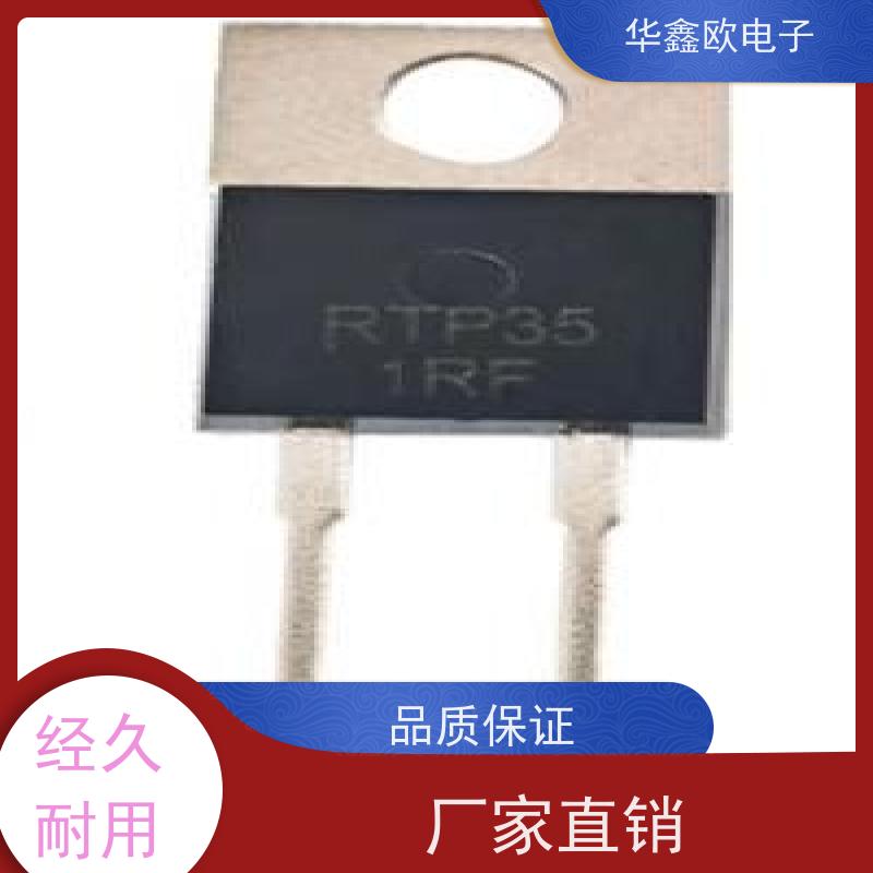 华鑫欧 原厂RTP厚膜无感电阻35WS 通讯控制设备用 品质保证